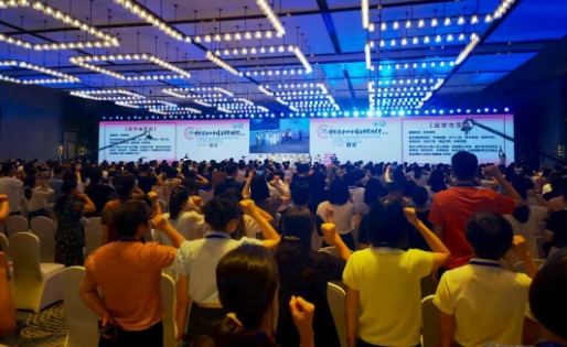 2025中国医师协会妇产科医师大会南昌盛大启幕——共襄学术盛举，擘画妇产科发展蓝图